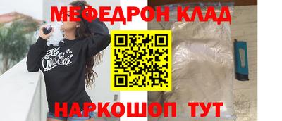 мдма Тара