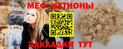 spice Тверь