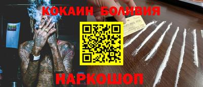spice Тверь
