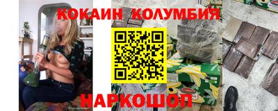spice Тверь