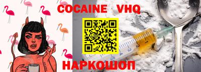 а пвп мука Татарск