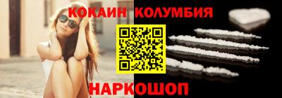 мдма Тара