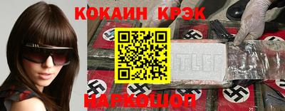 мдма Тара