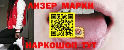 а пвп мука Татарск
