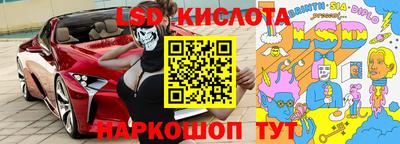 шишки Среднеуральск