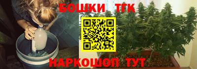 spice Тверь