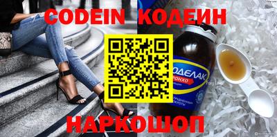мдма Тара