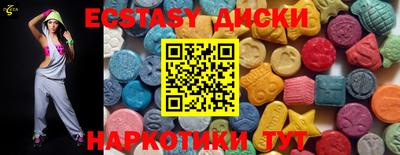 а пвп мука Татарск