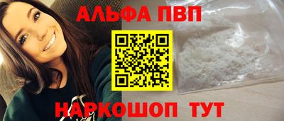 мдма Тара