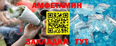мдма Тара