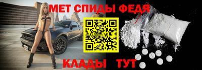 а пвп мука Татарск