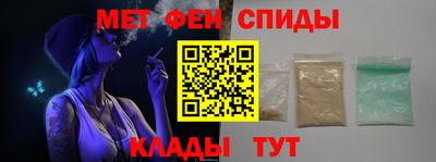 мдма Тара
