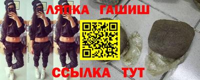мдма Тара