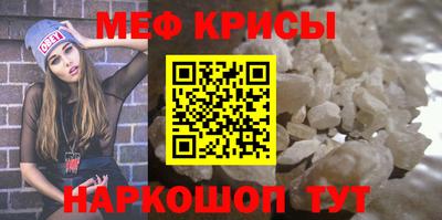 мдма Тара