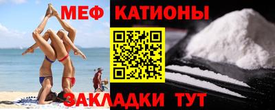 мдма Тара