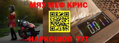 мдма Тара
