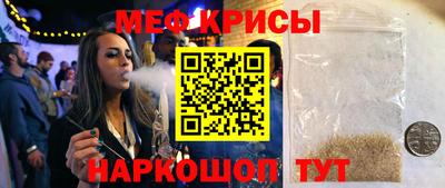 spice Тверь